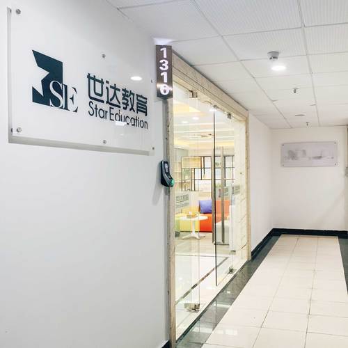 吴涛公司 计算机软硬件与文化经纪人服务的融合发展