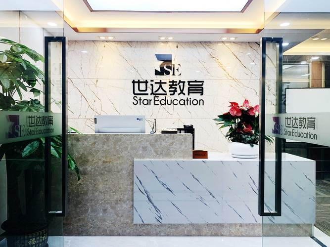 吴涛公司经营范围解析 计算机软硬件与文化经纪人服务的双轮驱动