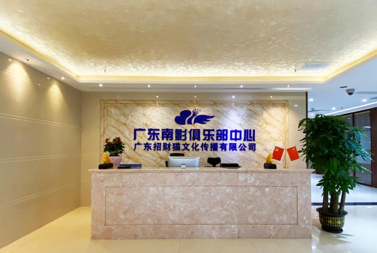 文化经纪与创意服务 连接艺术与市场的桥梁