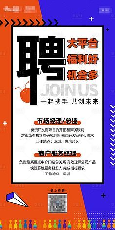 文化墙与文化产业经纪人服务